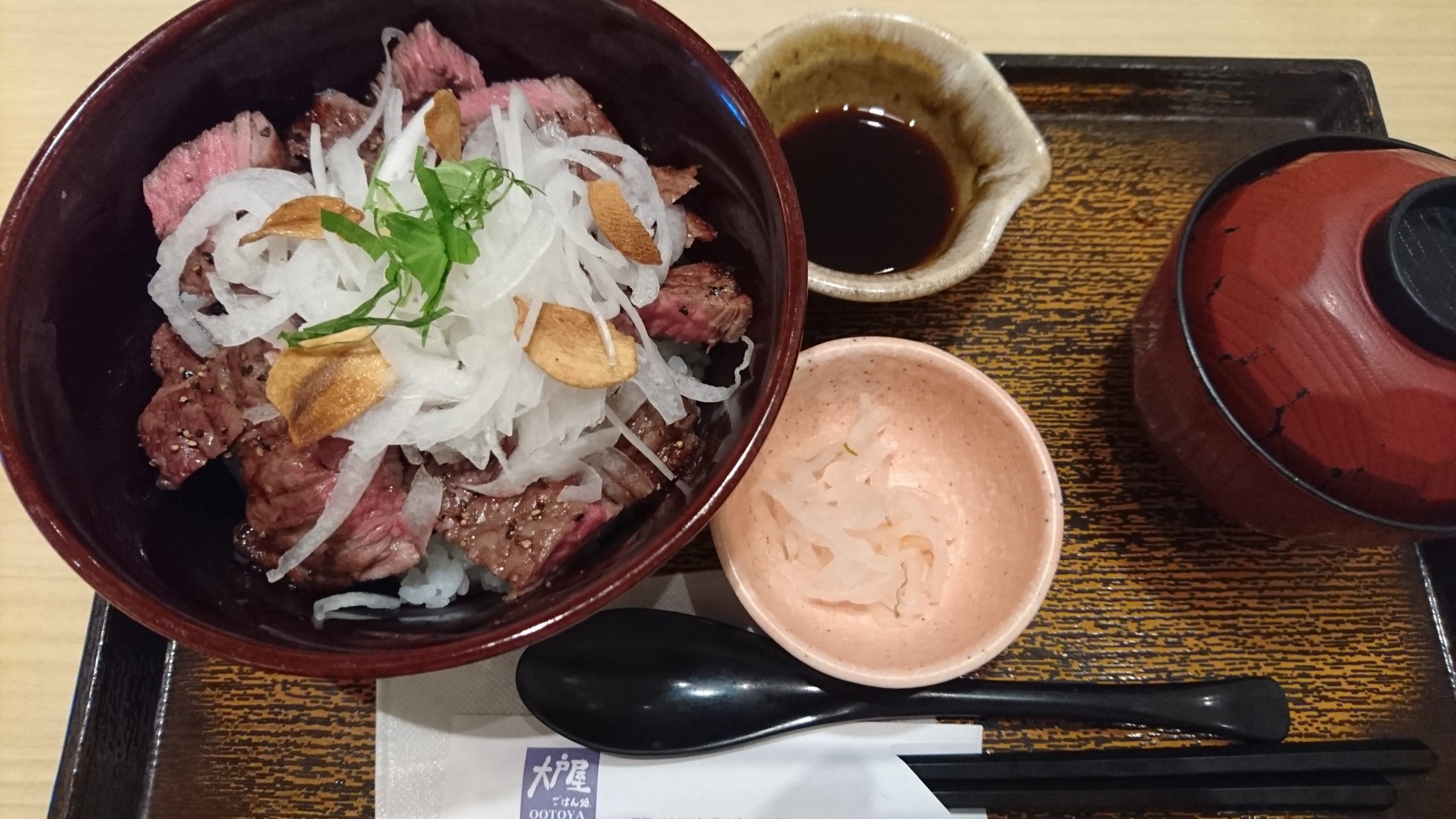 富山店2店舗限定富山県産牛使用シャキシャキ玉ねぎのステーキ丼