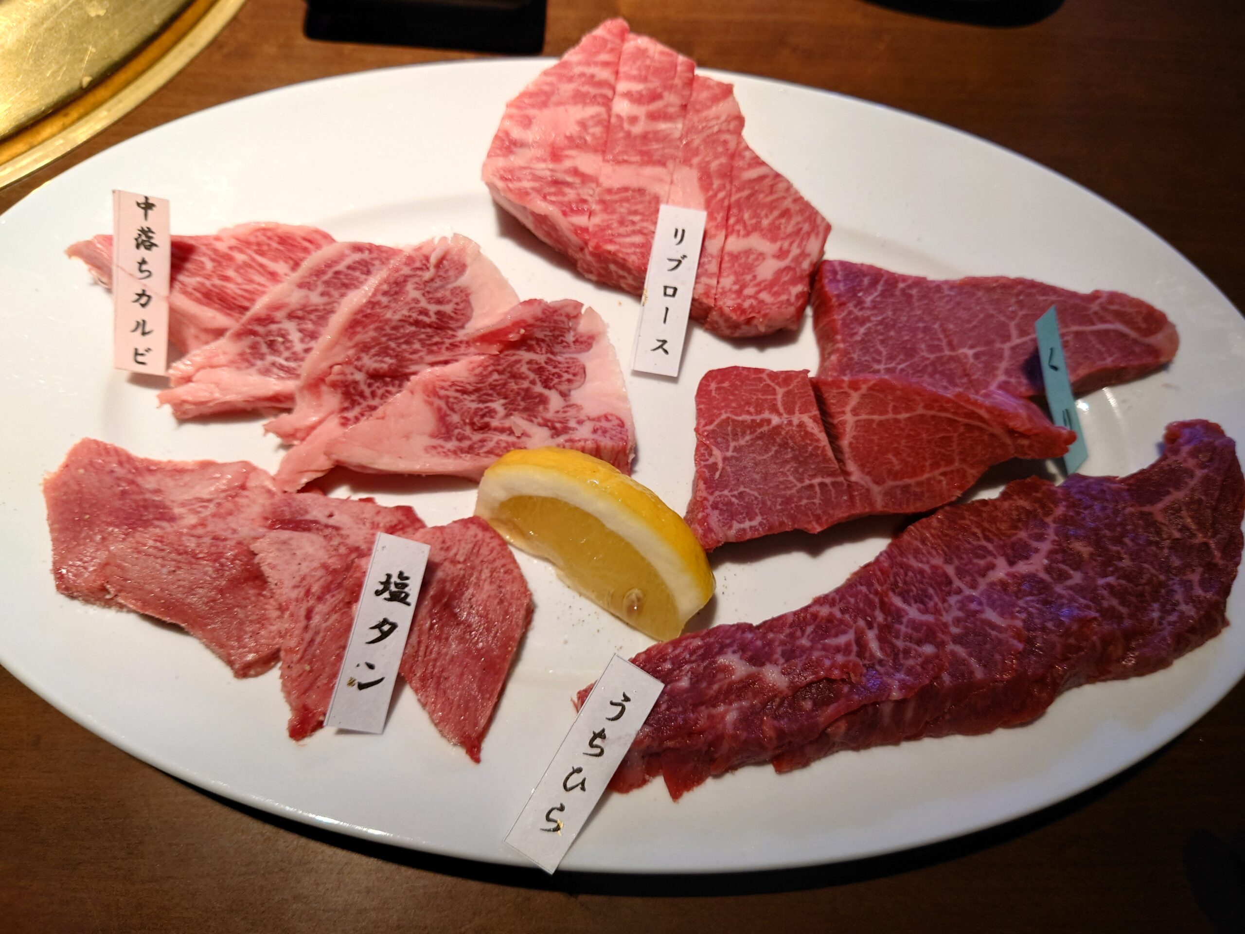松坂牛焼肉一徹の高級コースメニュー。富山・高岡で味わう絶品松坂牛の焼肉セット。