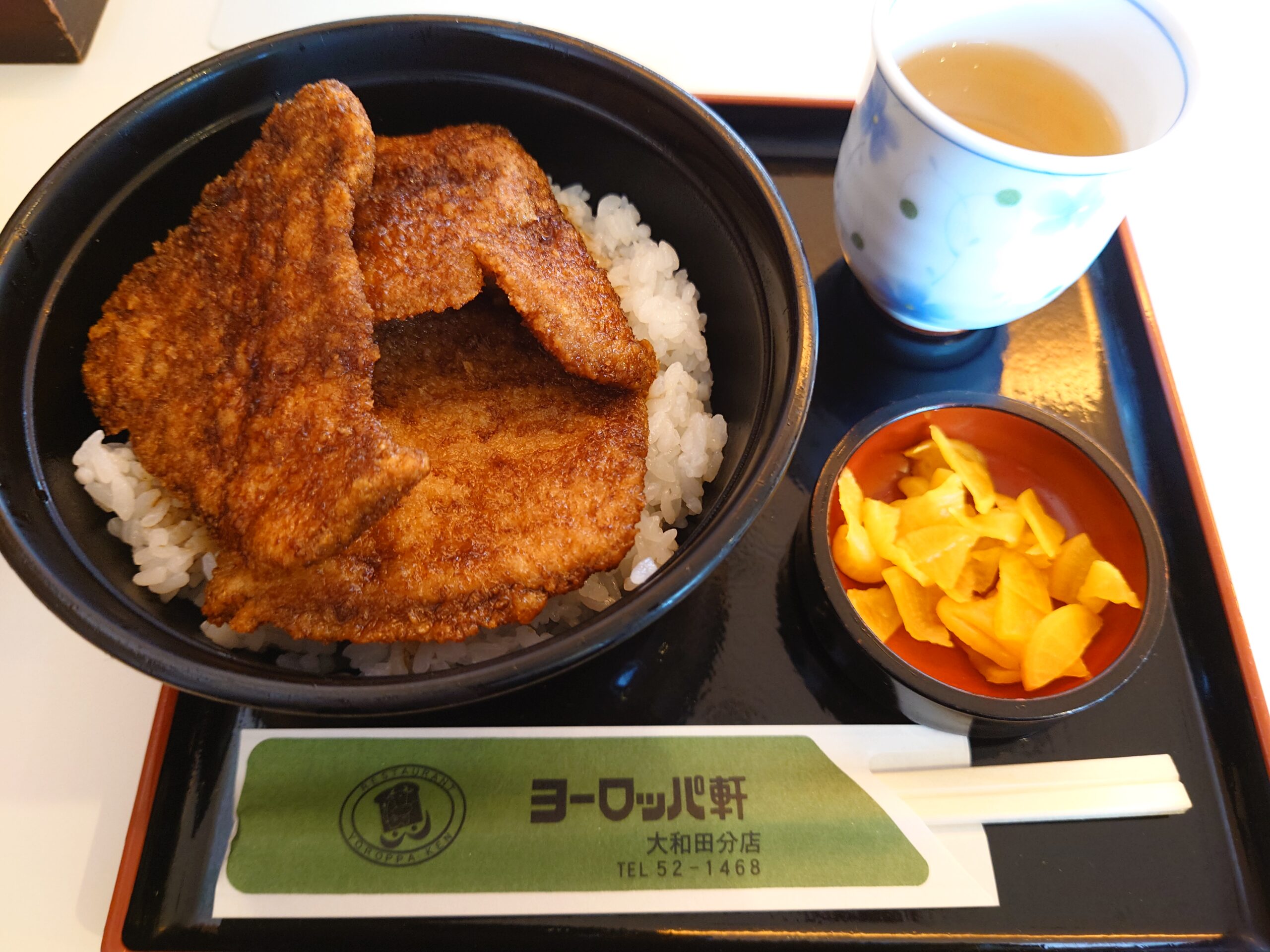 ヨーロッパ軒のサクサクジューシーなソースカツ丼