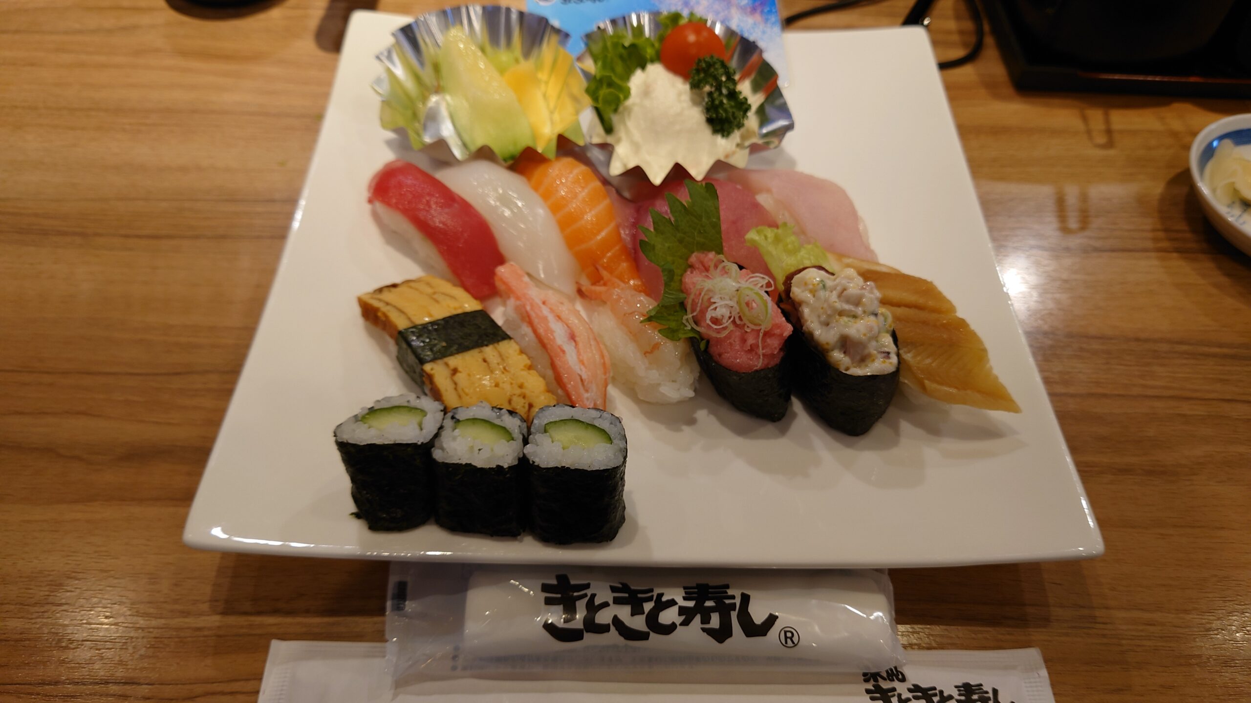 氷見きときと寿しの平日限定ランチ 特盛り13貫